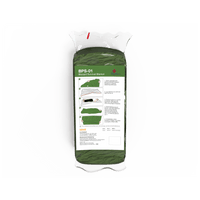 BPS-210 - Blizzard EMS Blanket 230 x 196cm - Green